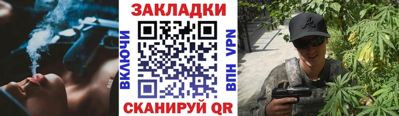 Где продают наркотики Пестово Псилоцибиновые грибы  Бошки Шишки  Меф  ГАШИШ  Alpha PVP 