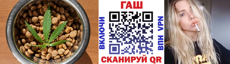 ОМГ ОМГ онион Пестово Печенье с ТГК конопля