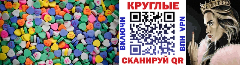 купить   Пестово  ЭКСТАЗИ louis Vuitton 