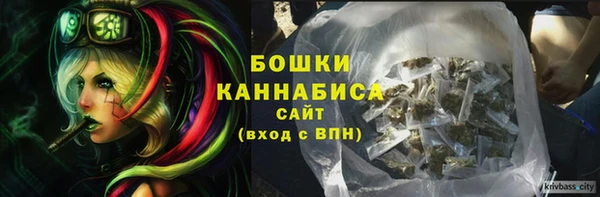 наркотики Богданович
