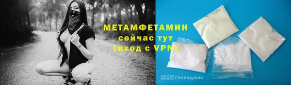наркотики Богданович
