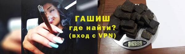 Альфа ПВП Строитель
