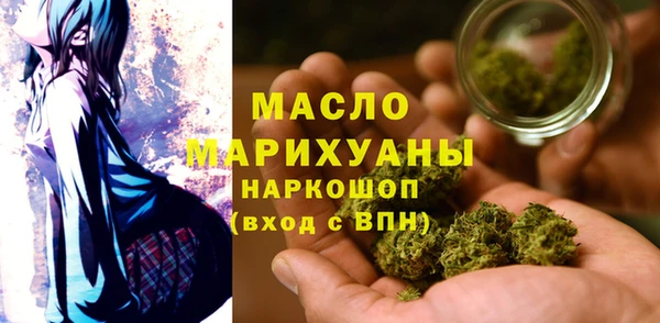 наркотики Богданович