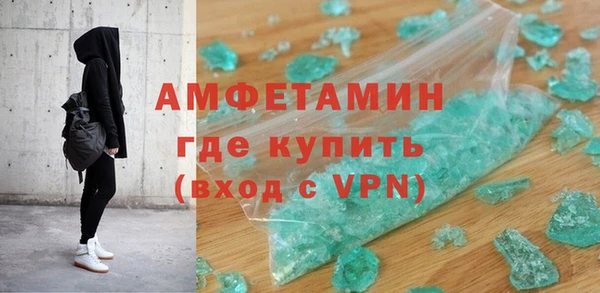 наркотики Богданович
