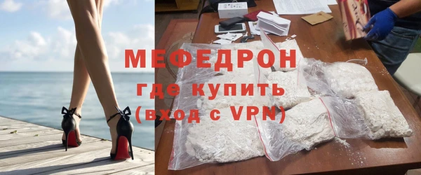 наркотики Богданович