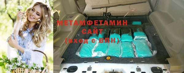 наркотики Богданович