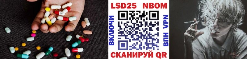 blacksprut ONION  Пестово  ЛСД экстази ecstasy 