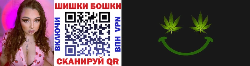 Канабис OG Kush  Пестово 